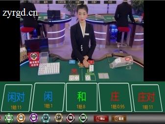 棋牌游戏