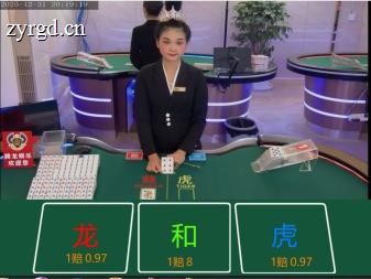 体育竞技
