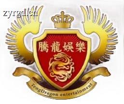 腾龙公司标志